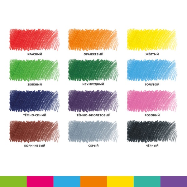 Карандаши цветные BRAUBERG KIDS, 12 цветов, трехгранный корпус, грифель мягкий 3 мм в категории Карандаши цветные