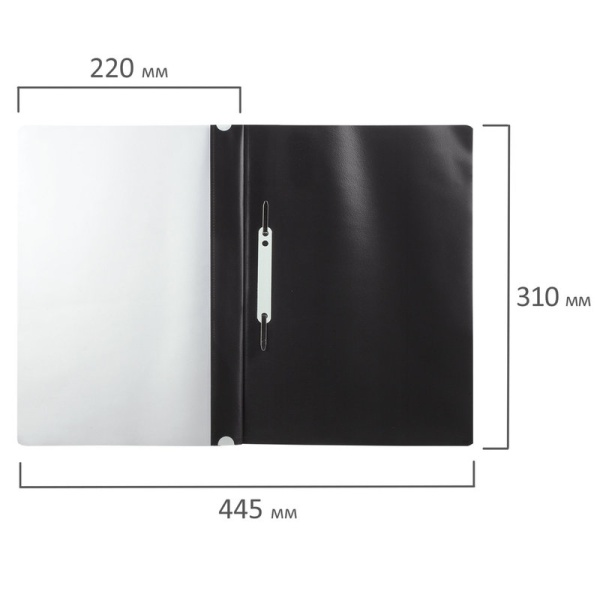 Скоросшиватель пластиковый с перфорацией BRAUBERG, А4, 140/180 мкм, черный в категории Папки-скоросшиватели пластиковые