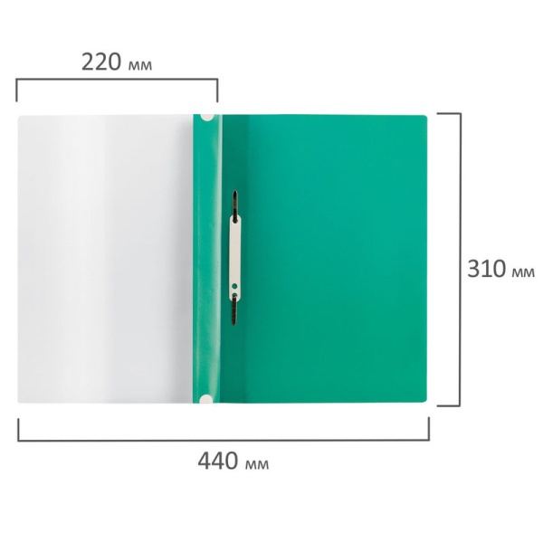 Скоросшиватель пластиковый с перфорацией BRAUBERG, А4, 140/180 мкм, зеленый в категории Папки-скоросшиватели пластиковые