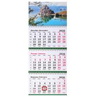 Календарь настенный 2026г, трехблочный, 19*47 см, на спирали, бегунок, МИНИ, Озеро Байкал, Полином в категории Календари