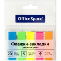 Флажки-закладки OfficeSpace, 45*12мм, 20л*5 неоновых цветов в категории Закладки самоклеящиеся