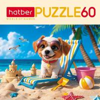 Пазлы, 60 элементов, 165*230 мм, Пёсик на релаксе, Hatber в категории Пазлы и мозаики