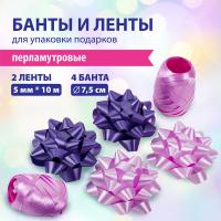Набор для декора и подарков 4 банта, 2 ленты, цвета: розовый, фиолетовый, ЗОЛОТАЯ СКАЗКА в категории Ленты для упаковки подарков