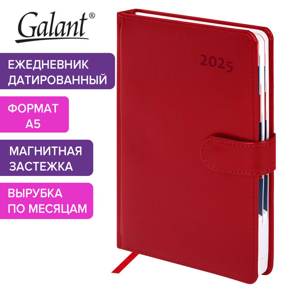 Ежедневник датированный 2025 А5 148х218 мм GALANT "Ritter", под кожу, красный в категории Ежедневники