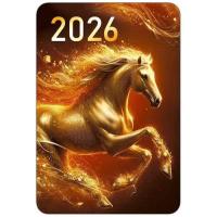 Календарь карманный на 2026 г. 91*62мм, Золотая лошадь в категории Календари