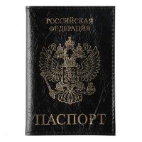 Обложка для паспорта натуральная кожа, цвет черный KLERK Символика в категории Обложки для документов