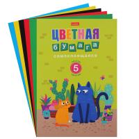 Набор цветной бумаги, А4, 5 листов, 5 цветов, мелованная, самоклеящаяся, в папке, Кис-Кис, Hatber в категории Цветная бумага