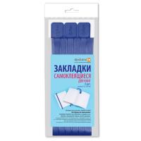Набор закладок для книг 12*376мм (ляссе с клеевым краем), ДПС, 06шт., голубой в категории Закладки для книг