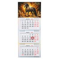 Календарь настенный 2026г, трехблочный, 19*46 см, на спирали, бегунок, Мини-трио, Символ года в категории Календари