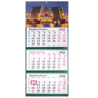 Календарь настенный 2026г, трехблочный, 30*70 см, на спирали, бегунок, Стандарт, Питер  в категории Календари
