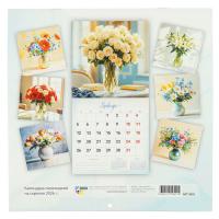 Календарь настенный 2026г, перекидной, 23*23 см, на скобе, бегунок, Цветы, Квадра в категории Календари