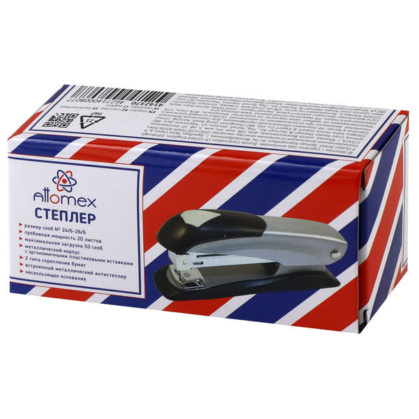 Степлер, №24/6, 20 листов, корпус металлический, антистеплер, цвет серый, Attomex в категории Степлеры