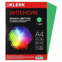 Бумага цветная, А4, 80 г/кв.м, 20 листов, интенсив, зеленый, KLERK в категории Бумага форматная цветная