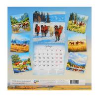 Календарь настенный 2026г, перекидной, 29*29 см, на скобе, бегунок, Символ года, Квадра в категории Календари