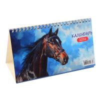 Календарь 2026г, домик, перекидной, 120*210 мм, на спирали, Символ года Лошадка, Полином в категории Календари
