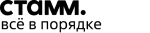 товары бренда СТАММ товары бренда СТАММ