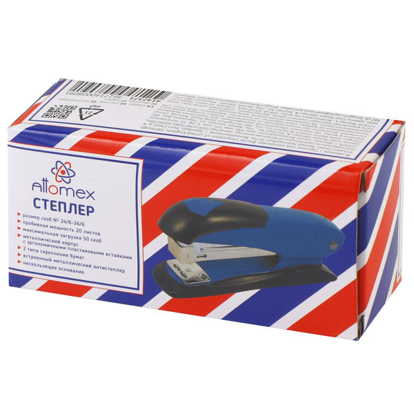 Степлер, №24/6, 20 листов, корпус металлический, антистеплер, цвет синий, Attomex в категории Степлеры