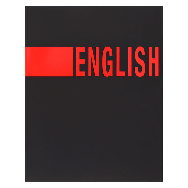 Тетрадь предметная 48 листов, Английский язык, клетка Иероглифы в категории Тетради предметные