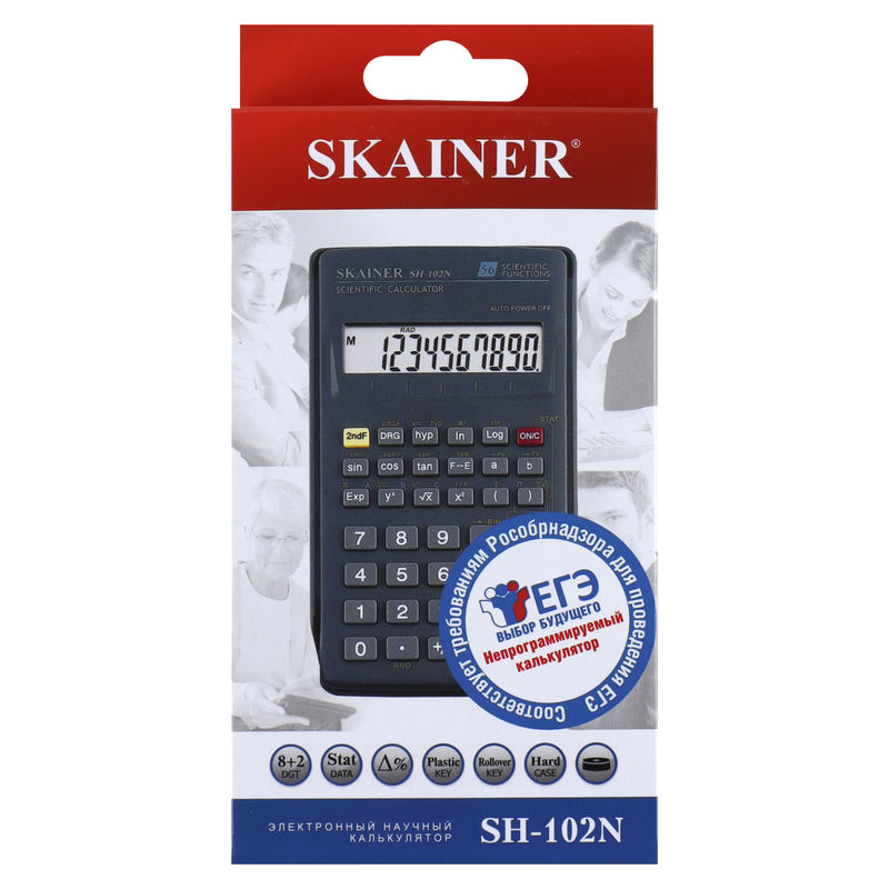 Калькулятор инженерный, 8+2 разряда, питание батарея, 134*71*12 мм SKAINER SH-102N в категории Калькуляторы карманные Калькулятор инженерный, 8+2 разряда, питание батарея, 134*71*12 мм SKAINER SH-102N в категории Калькуляторы карманные