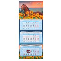 Календарь настенный 2026г, трехблочный, 19*47 см, на спирали, бегунок, МИНИ-3, Год Лошади, Hatber в категории Календари