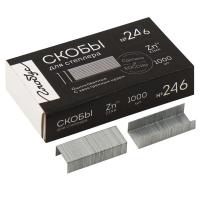Скобы для степлера, Quality, №24/6 (30 л), покрытие оцинкованное, 1000 шт, Globus в категории Cкобы