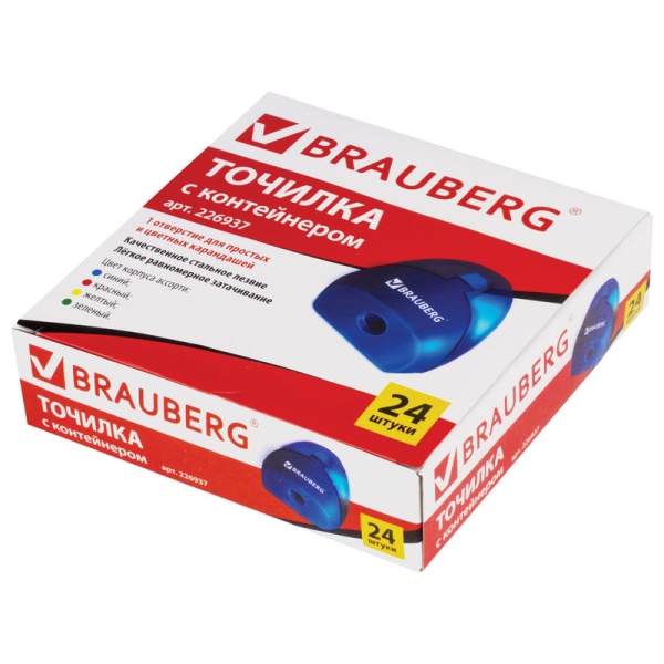Точилка BRAUBERG BELL с контейнером, пластиковая, конусообразная, цвет корпуса ассорти в категории Точилки