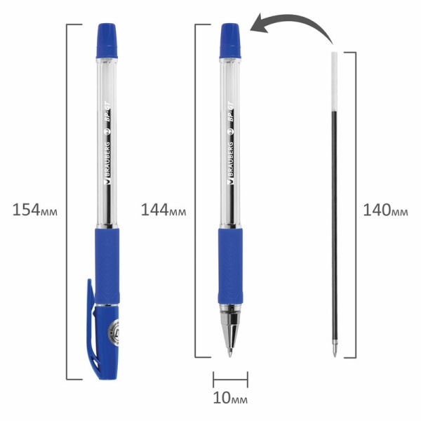 Ручка шариковая BRAUBERG "BP-GT", СИНЯЯ, корпус прозрачный, стандартный узел 0,7 мм в категории Ручки шариковые