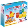 Гуашь ЮНЛАНДИЯ "ЮНЫЙ ВОЛШЕБНИК", 12 цветов по 20 мл, высшее качество в категории Краски гуашевые школьные