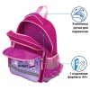 Рюкзак ПИФАГОР SCHOOL для начальной школы, Funny bunnies в категории Рюкзаки, ранцы, сумки