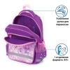 Рюкзак ПИФАГОР SCHOOL для начальной школы, Queen dance в категории Рюкзаки, ранцы, сумки