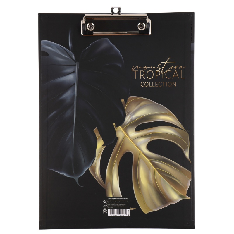 Планшет с зажимом А4, ламинированный картон, толщина 3,0 мм Тропический шик FIORENZO  в категории Папки-планшеты Планшет с зажимом А4, ламинированный картон, толщина 3,0 мм Тропический шик FIORENZO  в категории Папки-планшеты