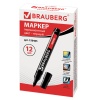 Маркер перманентный BRAUBERG "Contract", ЧЕРНЫЙ, круглый наконечник, 3 мм в категории Маркеры перманентные
