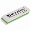 Ластик BRAUBERG "Line" 221036 в категории Ластики