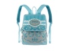 Рюкзак школьный "Grizzly", бирюза в категории Рюкзаки, ранцы, сумки