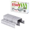 Скобы для степлера №10, 1000 штук, STAFF "EVERYDAY", до 20 листов в категории Cкобы