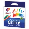 Восковые мелки ЛУЧ "Классика", 12 цветов, картонная упаковка с европодвесом в категории Мелки / карандаши восковые