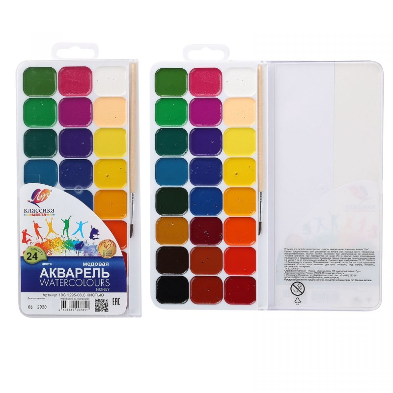 Краски акварельные ЛУЧ "Классика", 24 цвета, медовые, с кистью, пластиковая коробка в категории Краски акварельные школьные