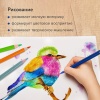 Карандаши цветные акварельные BRAUBERG PREMIUM AQUARELLE, 12 цветов, грифель мягкий 4 мм в категории Карандаши цветные акварельные
