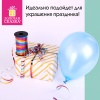 Лента упаковочная декоративная для шаров и подарков, мультицветный металлик, 5 мм х 250 м в категории Ленты для упаковки подарков