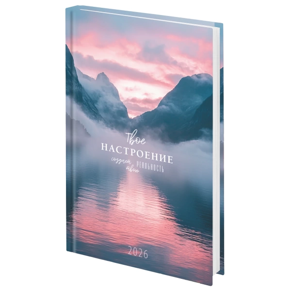 Ежедневник датированный 2026 145х215 мм, А5, STAFF, ламинированная обложка, "Настроение" в категории Ежедневники