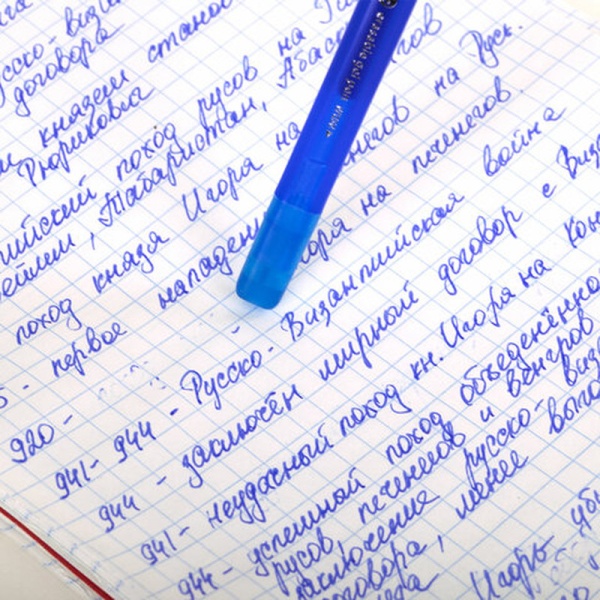 Ручка стираемая гелевая BRAUBERG DELTA, СИНЯЯ, трехгранная в категории Ручки гелевые