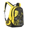 Женский рюкзак Grizzly RD-409-1, жёлтый в категории Рюкзаки, ранцы, сумки