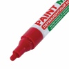 Маркер-краска лаковый (paint marker) 4 мм, КРАСНЫЙ, БЕЗ КСИЛОЛА (без запаха), алюминий, BRAUBERG  в категории Маркеры-краски