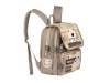 Рюкзак школьный "Grizzly", песочный, с мешком для обуви, мишка в категории Рюкзаки, ранцы, сумки