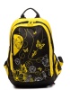 Женский рюкзак Grizzly RD-409-1, жёлтый в категории Рюкзаки, ранцы, сумки