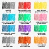 Карандаши цветные акварельные BRAUBERG PREMIUM AQUARELLE, 12 цветов, грифель мягкий 4 мм в категории Карандаши цветные акварельные