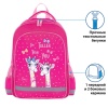Рюкзак ПИФАГОР SCHOOL для начальной школы, Giraffes в категории Рюкзаки, ранцы, сумки